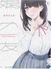 舞台背后 欧美一区视频音乐纪实